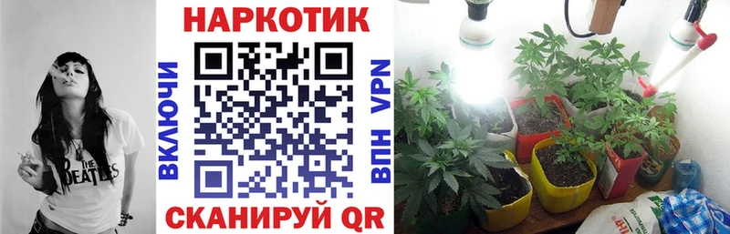 Наркошоп купить Бошки Шишки  МЕТАДОН  АМФ  Меф мяу мяу  COCAIN  Похвистнево
