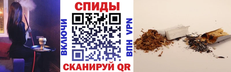 Бутират BDO  Купить закладки  Похвистнево 