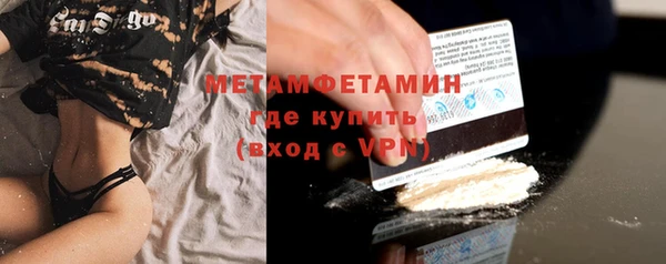 дмт Ельня