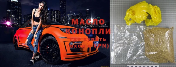 герыч Елизово