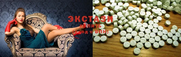 герыч Елабуга