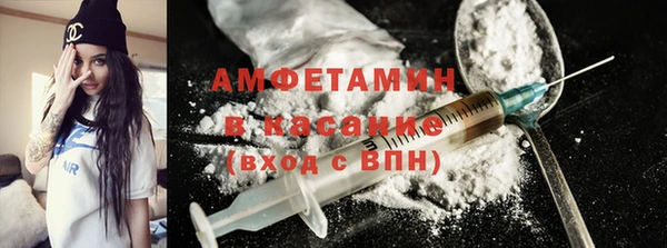 герыч Елабуга