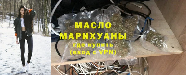герыч Елабуга