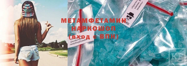 дмт Ельня